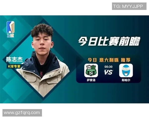 史帕尔与热那亚对决前瞻分析及双方近期状态评估